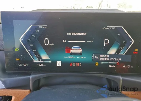 2024 BMW I4 Edrive 35 z USA, uszkodzony, nr VIN WBY43AW06RFT11835